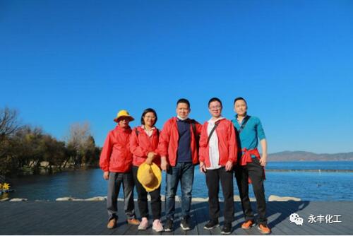 七彩云南,邂逅浪漫